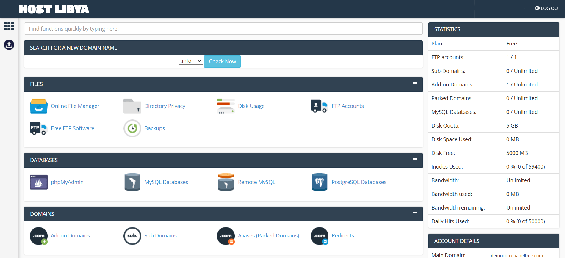 واجهة لوحة التحكم